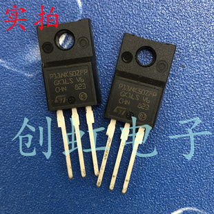 三极管 P11NK50ZFP 进口全新原装STP11NK50ZFP场效应MOS管11A500V