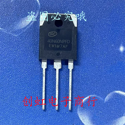 40N60NPFD SGT40N60NPFD 全新原装 600V 40A TO-3P 电焊机IGBT管