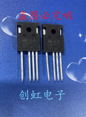 SCT90N65G2V 全新进口原装 TO-247-4 650V 90A 新能源汽车级MOS管