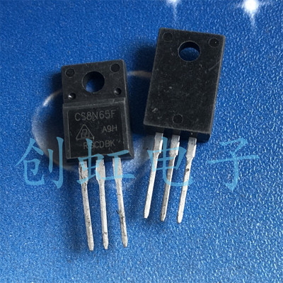 CS8N65F 三极管 FQPF8N65C 进口全新原装 8A 650V 场效应MOS管