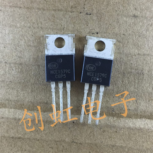 三极管 NCE1579C 全新原装 MOS场效应管电动车控制器 150V79A