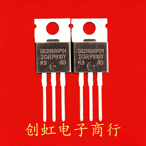 GB20B60PD1 全新进口原装 600V 20A TO-220 大功率IGBT管