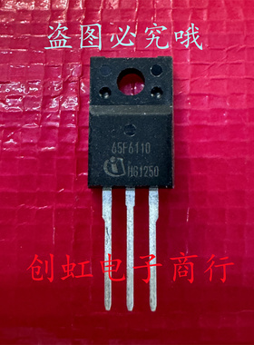 65F6110 IPA65R110CFD 全新进口原装 TO-220F 650V 31.2A MOS管
