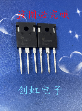 SRC65R024B 全新原装库存 650V 110A TO-247 大电流MOS场效应管