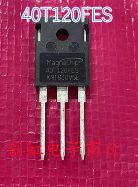 全新进口 25T120FESC 40T65FESC 40T120FES 50T65FESC 60T65PES