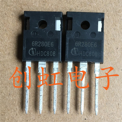 6R280E6大功率三极管IPW60R280E6场效应管进口全新原装13.8A600V