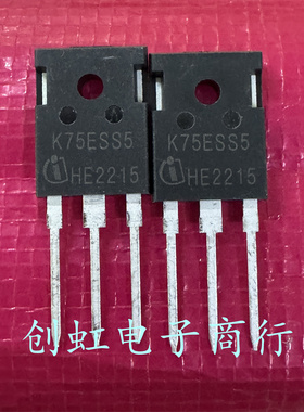 K75ESS5 全新进口原装 650V75A 新能源碳化硅IGBT管 IKW75N65SS5