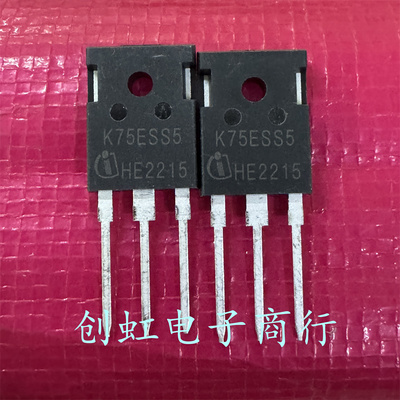 K75ESS5 全新进口原装 650V75A 新能源碳化硅IGBT管 IKW75N65SS5