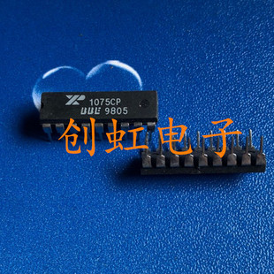 XR1075CP BBE激励器数字芯片DIP18 EXAR原装音色激励器音效芯片