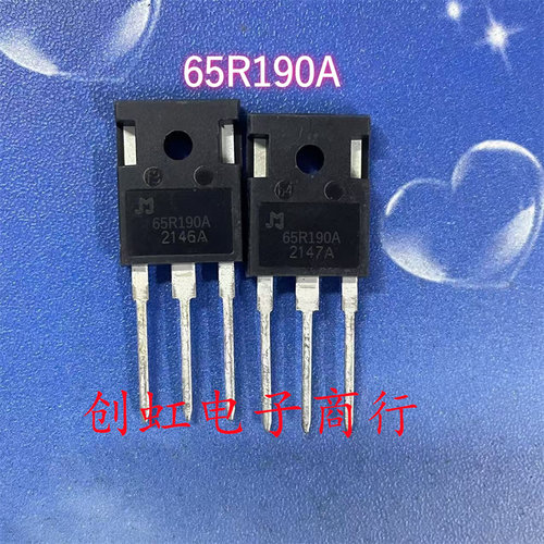 65R190A JMH65R190AS 全新原装 650V 20A TO-247 MOS场效应管