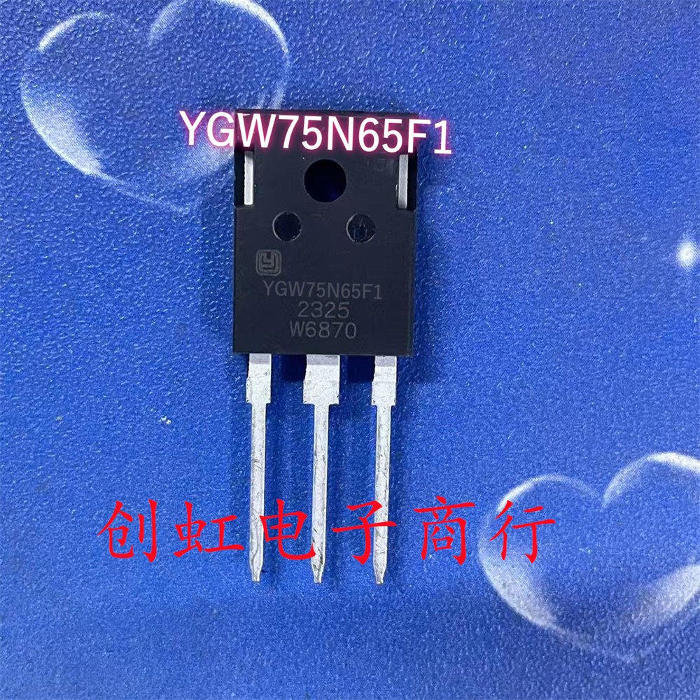 全新 YGW30N65F1 YGW40N65F1 YGW50N65F1 YGW60N65F1 YGW75N65F1 - 实物图