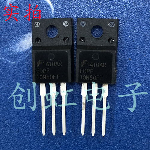 电源功率三极管 FDPF10N50FT 进口全新原装 场效应MOS管 10A 500V