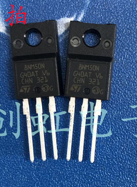 三极管 8NM50N 进口全新原装 STF8NM50N 场效应MOS管 8A 500V