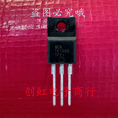 WCR1K1N60 WCR1K1N60TF 全新原装 TO-220F 600V 场效应晶体管