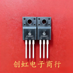 JCS9N50FC 全新原装 500V 9A TO-220F MOS场效应管 满百包邮