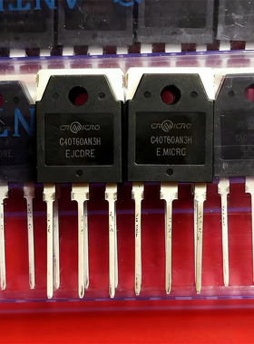 G40T60AN3H 全新原装 600V 40A TO-3P 大功率IGBT管 优先发货