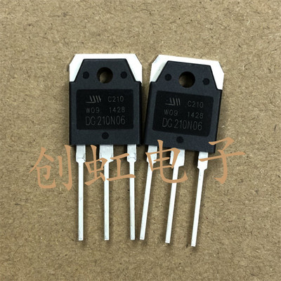 大功率三极管 DG210N06 进口全新原装 大电流逆变器场效应MOS管