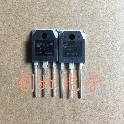 全新进口原装逆变器场效应管