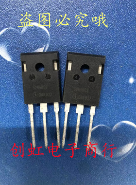 52N50C3 SPW52N50C3 全新进口原装 560V 52A TO-247 MOS场效应管