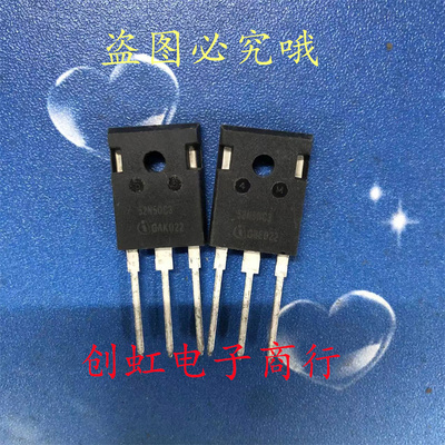 52N50C3 SPW52N50C3 全新进口原装 560V 52A TO-247 MOS场效应管