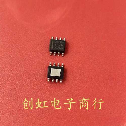 27212Q 27212 全新原装 充电机新能源充电机栅极贴片驱动芯片