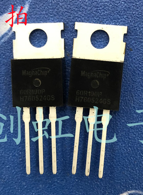 电源功率三极管 60R190P 全新原装 MMP60R190P场效应MOS管20A600V