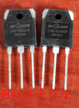 G60T60AN3H CRG60T60AN3H 全新原装 600V 60A 电焊机常用IGBT管