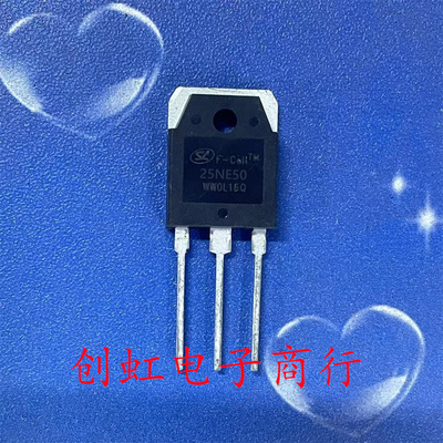 25NE50 SVF25NE50PN 全新原装 TO-3P 500V 25A MOS场效应管