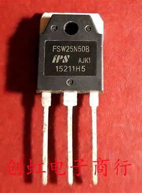 FSW25N50B 全新进口原装 TO-3P 500V 25A MOS场效应管 FSW25N50A