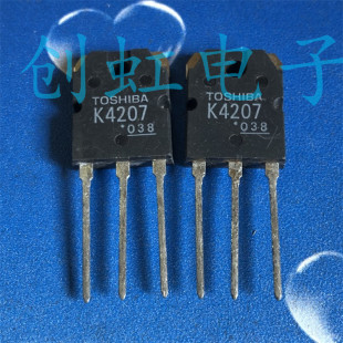 大功率三极管 2SK4207 进口全新原装 K4207 电焊机MOS管13A 900V
