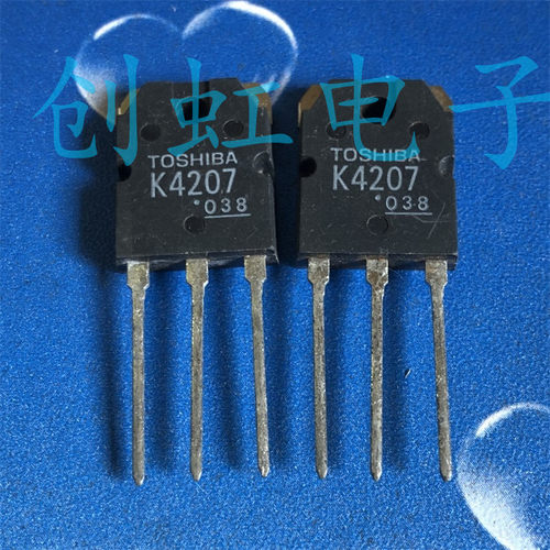 大功率三极管 2SK4207 进口全新原装 K4207 电焊机MOS管13A 900V