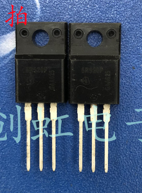 功率三极管 5R520P 进口全新原装IPA50R520CP场效应MOS管500V 5A