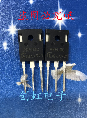 9R500C IPW90R500C3 全新进口原装 TO-247 MOS场效应管 11A/900V