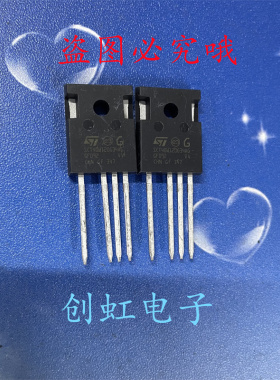 SCT40W120G34AG SCT040W120G3-4AG 全新进口原装 1200V40A MOS管