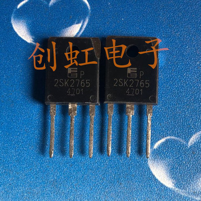 大功率电源三极管 2SK2765 进口全新原装 7A800V 场效应MOS管