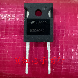 R3060G2 ISL9R3060G2 全新进口原装 600V 30A 快恢复整流二极管