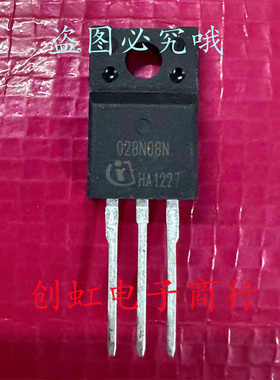 028N08N IPA028N08N3G 全新进口原装 TO-220F 80V89A MOS场效应管