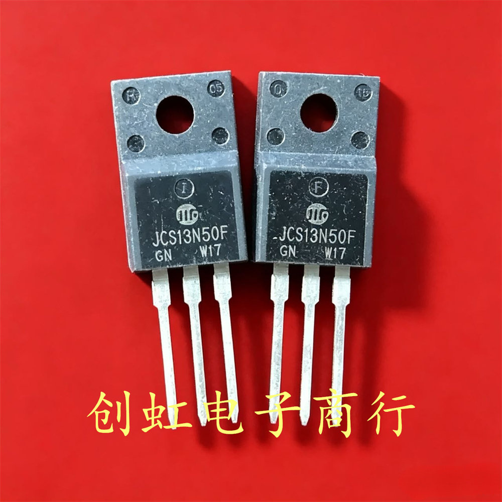 JCS13N50FT 全新原装 500V 13A TO-220F MOS场效应管图片
