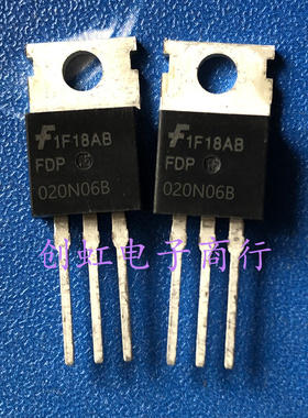 三极管 FDP020N06B 进口全新原装 60V 313A 大电流逆变器MOS管