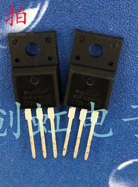 电源功率三极管 MDF10N60G 进口全新原装 场效应MOS管 10A 600V
