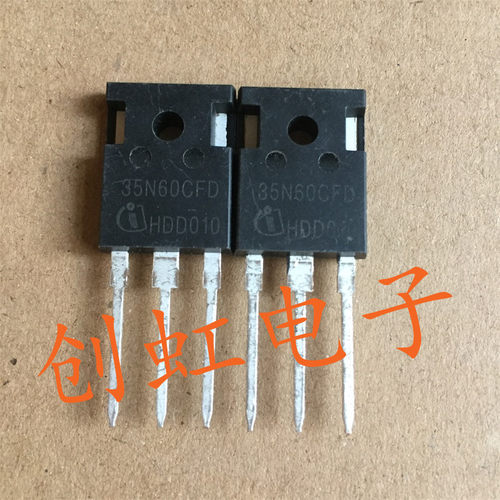 35N60CFD 进口全新原装SPW35N60CFD大功率三极管MOS场效应管