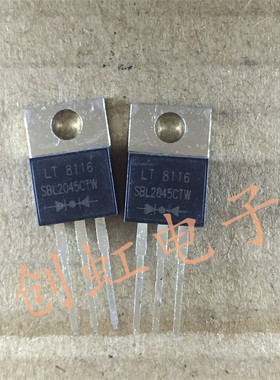 SBL2045CTW  肖特基整流二极管 进口全新原装 TO-220