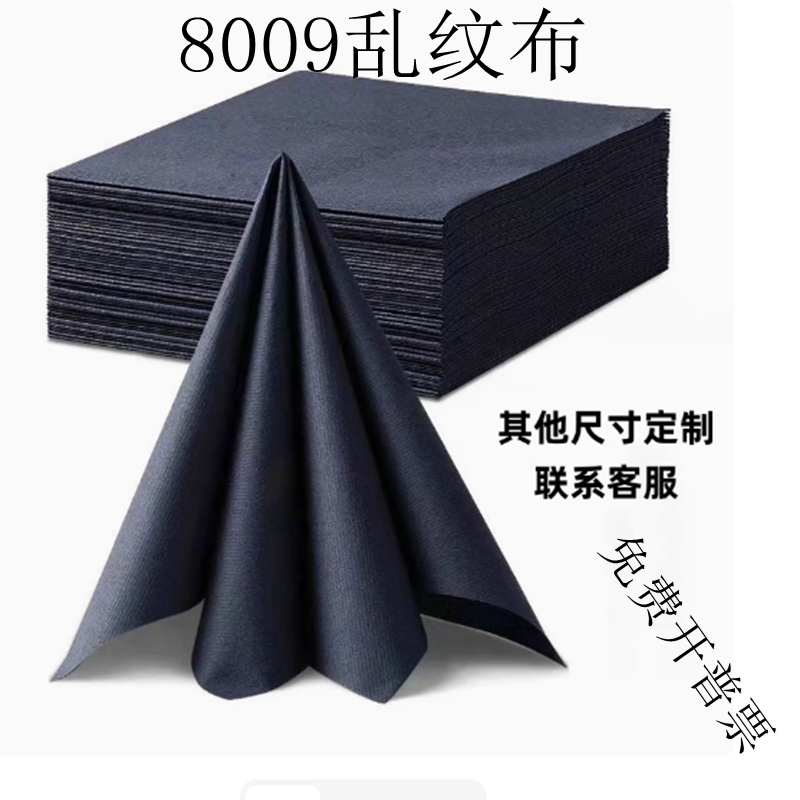 擦屏布无尘布投影仪屏幕清洁布