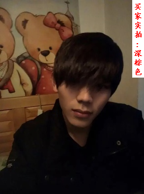 Perruque OTHER   cheveux raides Court - Ref 2607868 Image 4