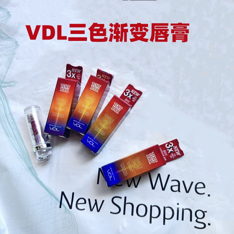 201唇膏滋润502VDL/薇蒂艾儿三色