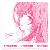 百杀二次元 电竞鼠标垫类99式 细面涩垫FPS专用电竞鼠标垫打瓦游戏