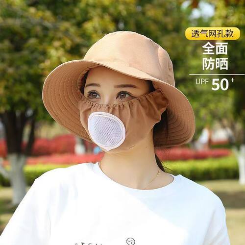 新款防晒口罩透气网帽子夏季遮阳帽骑车遮脸紫外线户外一体帽