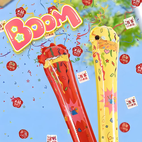 礼花枪棒充气生日手持气氛道具乔迁之喜结婚礼喷花氛围烟花礼筒炮