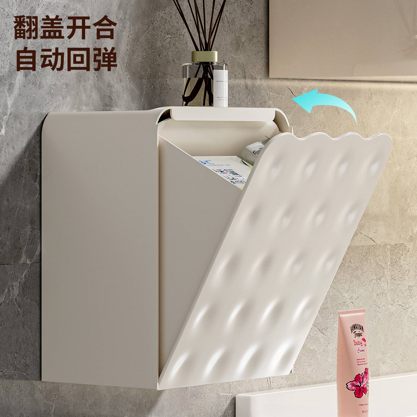 卫生巾收纳盒壁挂式家用厕所姨妈巾防水免打孔纸巾盒卫生间置物架
