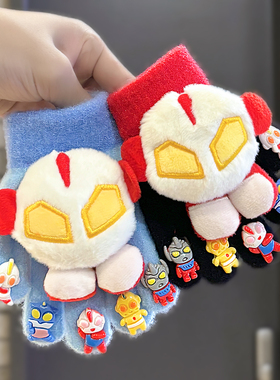 儿童手套冬季保暖新款可爱卡通分指套3-10岁男童女童写字五指手套